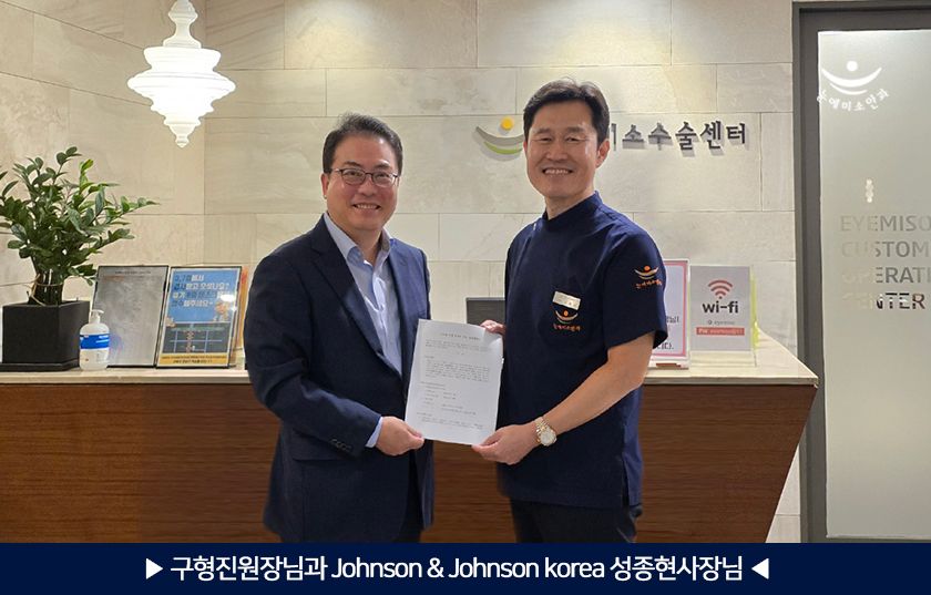 2024실크계약_03.jpg
