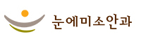 미소뉴스용.jpg