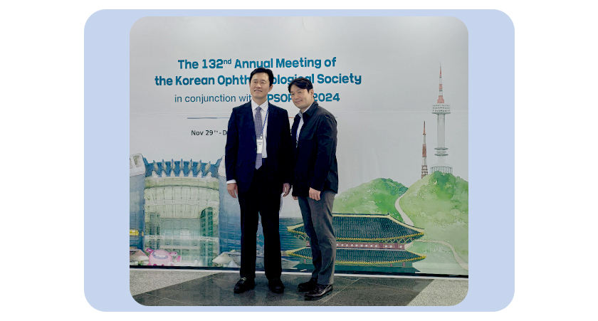 2024KOS미소뉴스_03.jpg