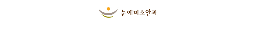 2024KOS미소뉴스_15.jpg