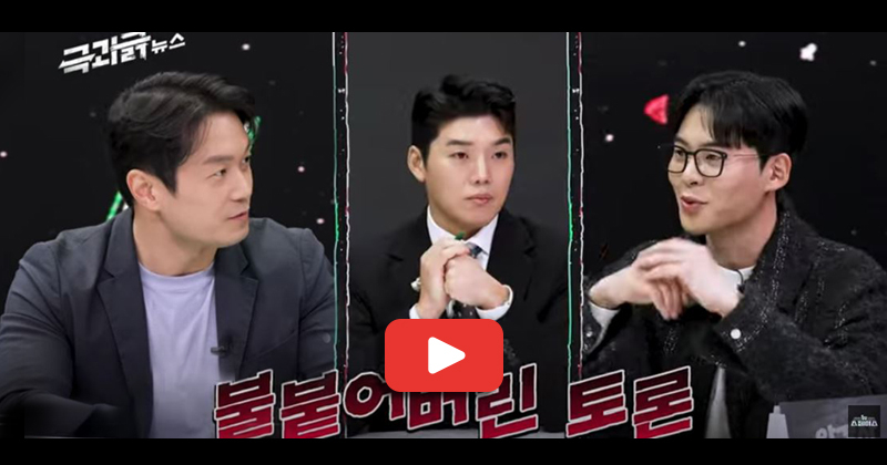 극과긁.jpg