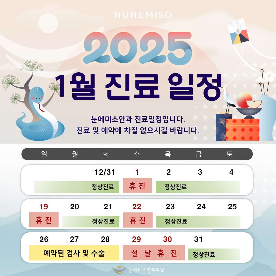 최종.jpg