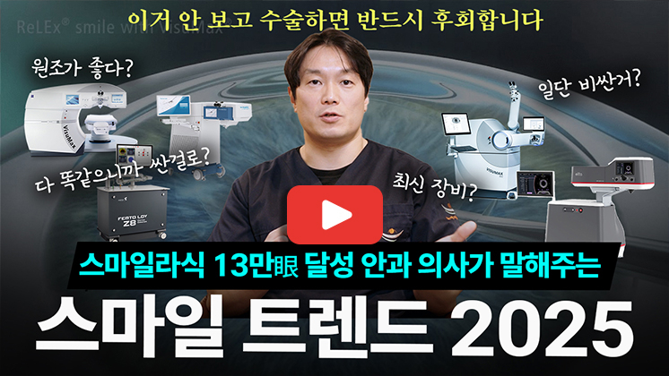 250122.jpg