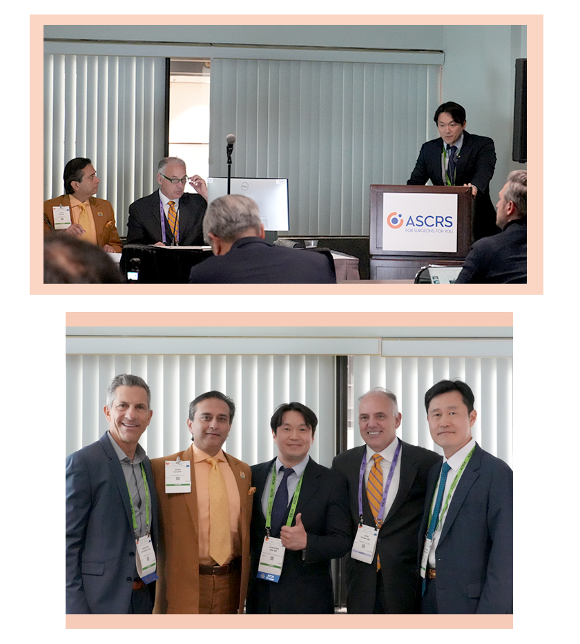 2025ASCRS(LA)수상ㄷ_03.jpg