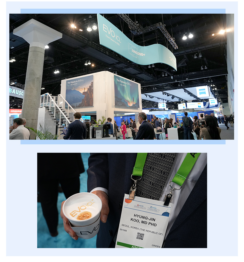 2025ASCRS(LA)참석+ICL행사_03.jpg