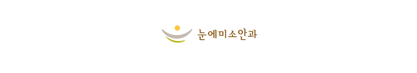 2025ASCRS(LA)참석+ICL행사_15.jpg