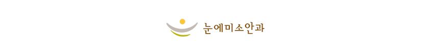 수정자이스에이펙유저미팅(김원장님)_13.jpg