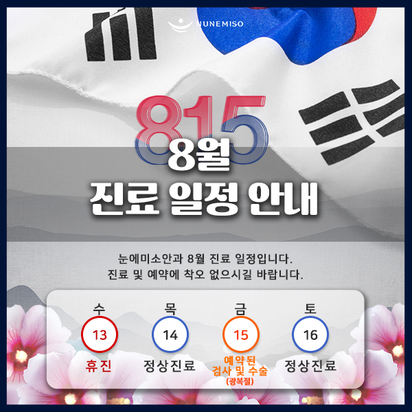 25게시물.jpg