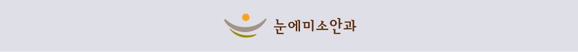 250726J&J유저미팅-복구됨_01_13.jpg