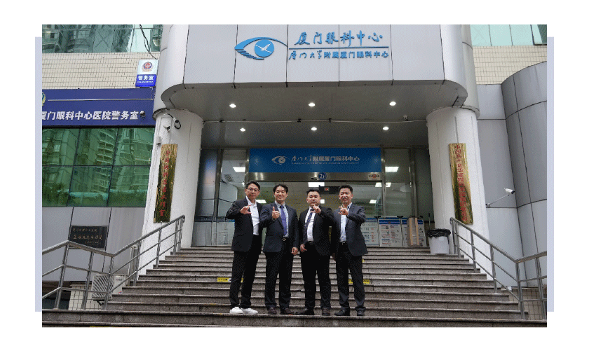 눈에미소안과 _ 미소뉴스 - 샤먼클리닉 학회 (5).gif