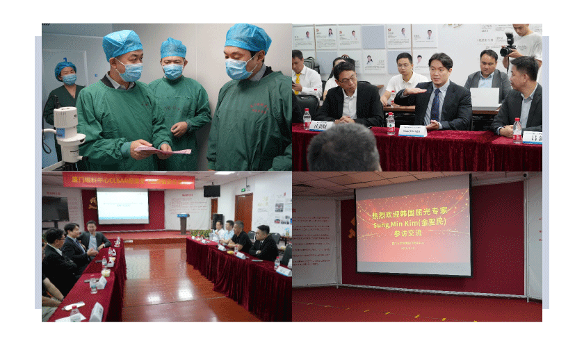 눈에미소안과 _ 미소뉴스 - 샤먼클리닉 학회 (6).gif