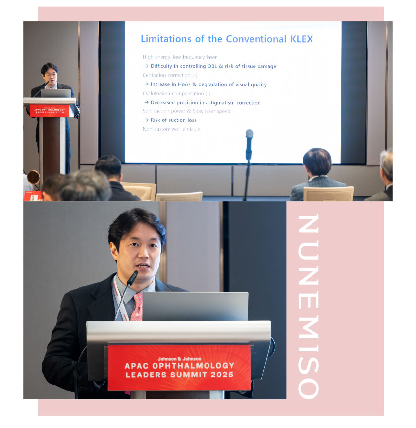 눈에미소안과 싱가포르 존슨앤존슨 APAC Ophthalmology Leaders Summit (4).jpg