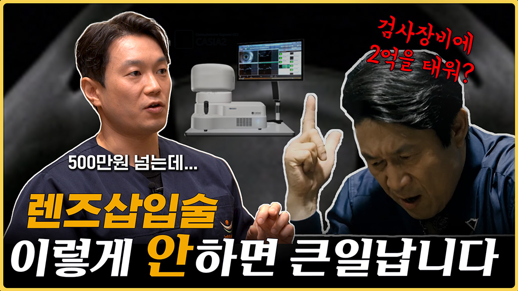 ICL 결과를 바꾸는 포인트는 이것입니다